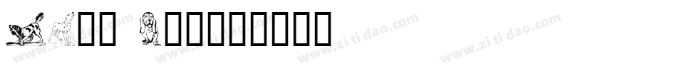 Catt Art字体转换